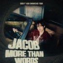 창민전기 | 있는 처음이 있어서 행복했던 시간 [JACOB 1st Asia Showcase: More Than Words Tour 2026 in Seoul 후기]