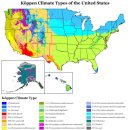 송정환경 이미지