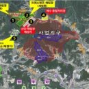 중부-현장-중부-477 | [초 점} 청주시 청원구 오창읍 후기1·2리에 5곳 환경 기피시설 집중 신설, 환경 재앙의 땅 탄생