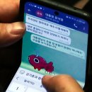 '청년 대안우파' 정당이라는 새벽당의 7대 강령.txt 이미지