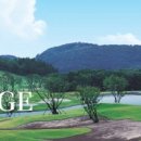 ㈜타미우스골프앤빌리지 이미지