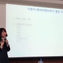 서촌포럼