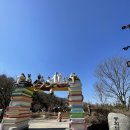 동화 문화센터 화장실 이미지