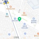 관악정한우 네이버블로그