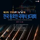 힐당구클럽 이미지