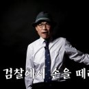 김광일 이미지