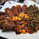 윤남희맛집코다리 이미지