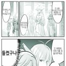 엘프PC방 이미지