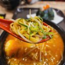 오니나루 - 창원시 마산회원구 삼호로 80 | [경남 김해] 오니나루/메뉴, 주차, 후기