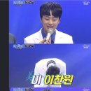 찬스미 이미지