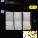 길음킴스영어학원