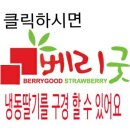 논산시재활용센터 이미지