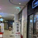 [사진관 후기] 위례 현재의순간사진관-2