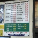 대운터 이미지