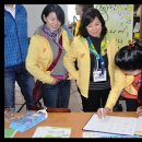 고려대학교 교육대학원 이미지