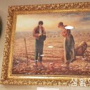 생활의 향기 이미지