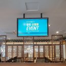 신화푸드 이미지