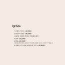 시오스튜디오 - 10997 | 시오스튜디오