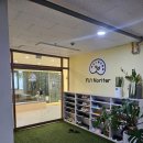 펀노리터 검단점 다녀온후기 어린이 촉감놀이 가볼만한곳