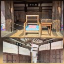 사또민속촌 | [한국민속촌] 사또 납시오! 조선시대 지방행정과 사법을 관할하던 관아(官衙)