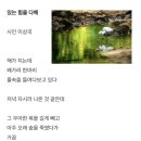 상국