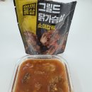 천사들주유소 | 4월 둘째주 일상