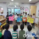 죽향초등학교 이미지