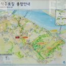 노량진근린공원 진입로 네이버블로그