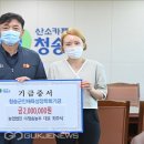 청송참농 협동조합 네이버블로그