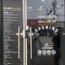 유달중 정문 옆 이미지