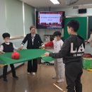 건원초등학교 이미지