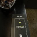 머무르다 이미지