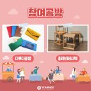 노금영패션라인