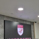 서산튼튼마취통증의학과의원 | 허리통증으로 방문한 서산튼튼통증의학과 솔직 후기 서산통증의학과, 서산병원