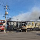 영덕식자재마트 이미지