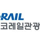 우리모두관광개발 이미지