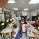 여주시치매안심센터 | 여주시치매안심센터, 오는 14일부터 “기억쏙쏙” 찾아가는 치매예방교실 운영