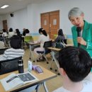 경상남도교육청 특수교육원 이미지