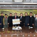 개인택시지부 이미지