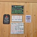 교동짬뽕세마점