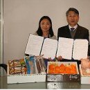 제주아그로 이미지