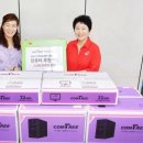 한별지역아동센터 이미지