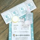 웰니스 클리닉 동물병원 이미지