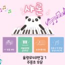 청주샤론 네이버블로그