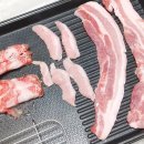 고이축산 이미지