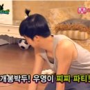 핑크바니 이미지