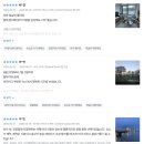 오아시스 민박2 이미지