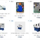 신성물산 이미지