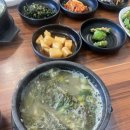 충무굴뚝배기추어탕 이미지