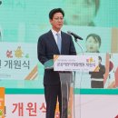 대전세종충남·넥슨후원 공공어린이재활병원 이미지